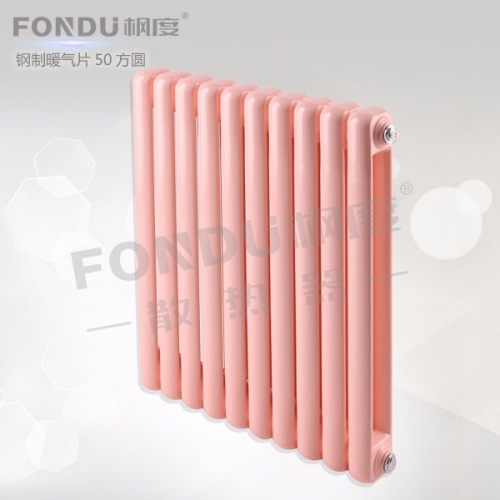 散熱器十大品牌