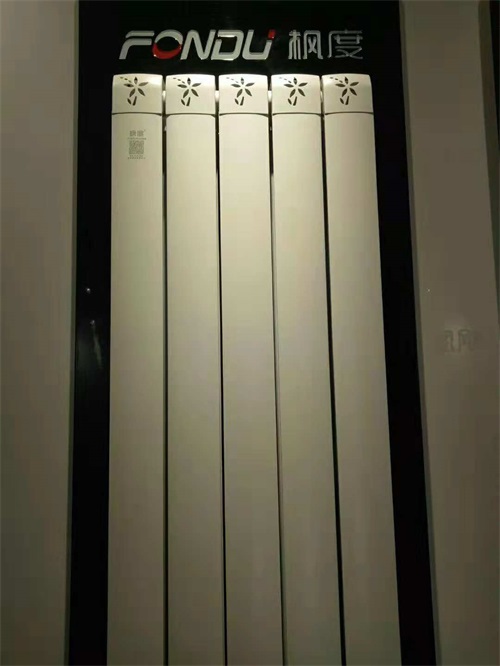 暖氣片十大品牌