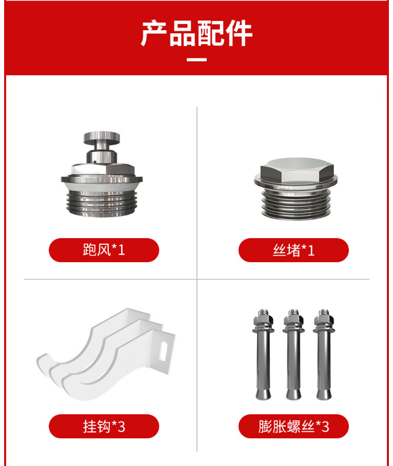散熱器十大品牌 散熱器十大品牌