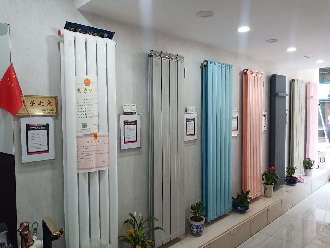暖氣片知名品牌