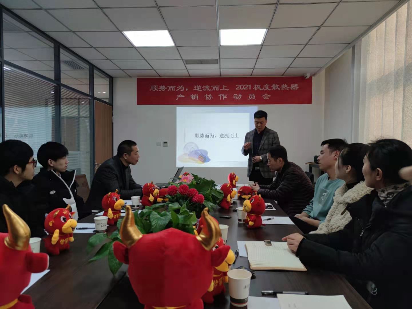 暖氣片十大品牌