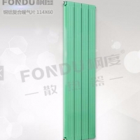 暖氣中出現響聲主要是由哪幾個原因造成的？