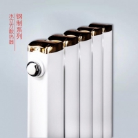 暖氣片正確的清潔和保養方式是什么