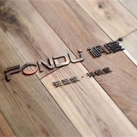 采暖散熱器知名品牌廠家楓度組織團隊活動,加強企業(yè)文化建設！