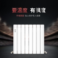 暖氣片安裝位置選擇須謹慎！