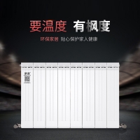 暖氣片這些知識不要等用時才知道！