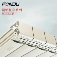 散熱器知名品牌楓度告訴您怎樣選購暖氣片？