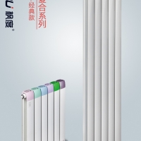 銅鋁復合暖氣片高度選多高的合適？