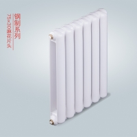 家中用哪種暖氣片散熱好？鋼制還是銅鋁？