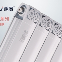 為什么銅鋁復(fù)合暖氣片價(jià)格較貴但選擇的人多