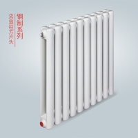 暖氣片安裝有哪些注意事項？