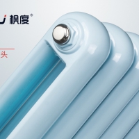 選購暖氣片不只要看中質量，更要看售后