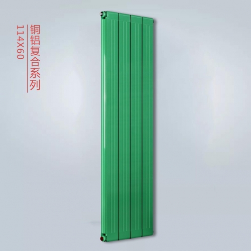 114X60家用暖氣片