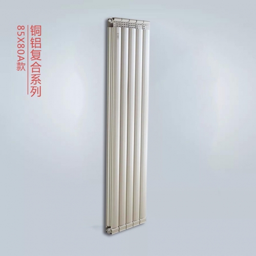 銅鋁復(fù)合8580A散熱器