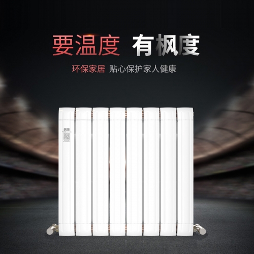 銅鋁復合80×80雙劍散熱器